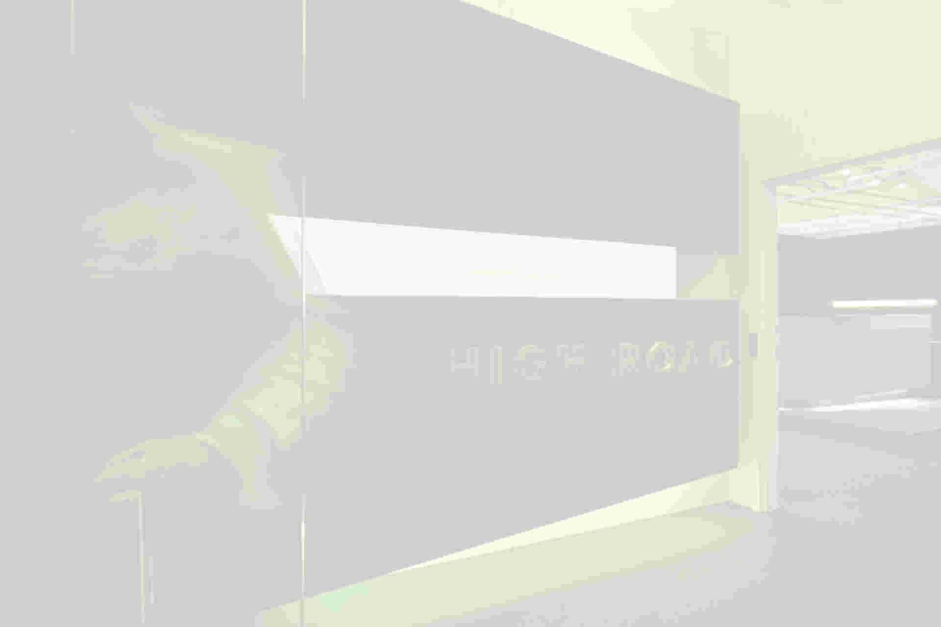Brand Experience image Brand Experience - brand_highroad_signage_2_4col